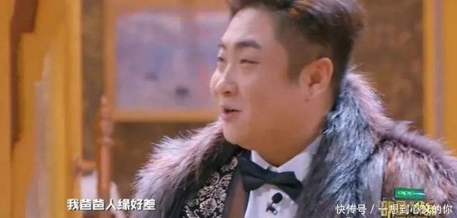 《吐槽大会》乔杉火了!自黑起来毫不留情,网友