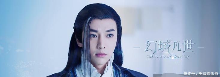 整容成瘾29岁男星欲改变眼珠瞳色,不戴美瞳却