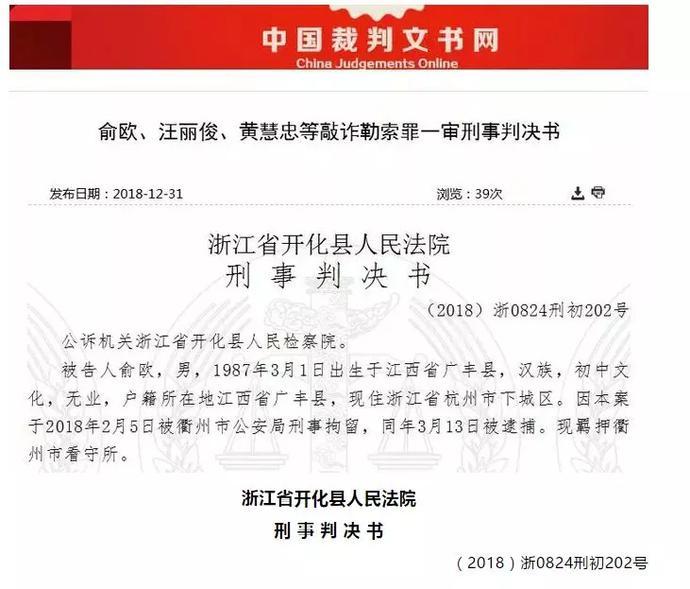 t0174d8f675b50aa177.jpg?size=690x589