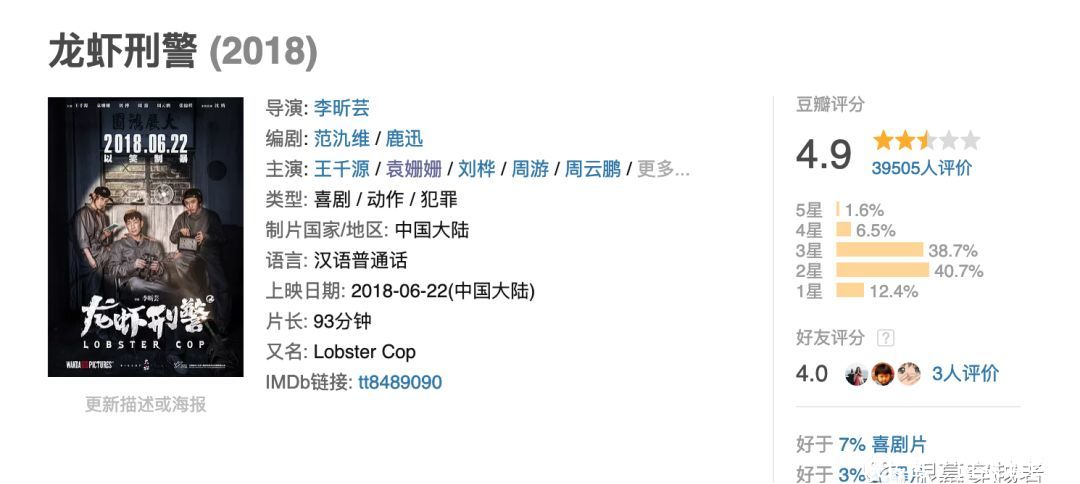 同一剧本短剧,同一剧本短剧有哪些
