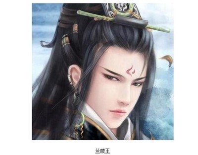 古代四大美男的图片 帅的图片