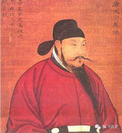 李唐皇室有鲜卑族的血统,这是无法否认的事实