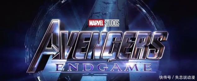 如何正确的观看《复仇者联盟》4,钢铁侠死后接