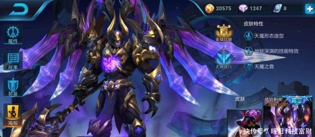 王者荣耀后羿皮肤辉光 t0175c9e1a50093cd01.jpg