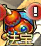 t0176208413b484d887.png?size=41x48
