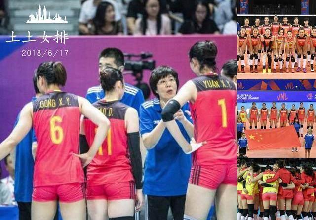 女排联赛总决赛小组赛赛程预告!中国VS巴西成