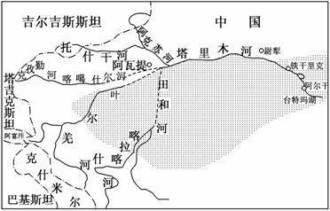 新疆阿克苏河流域水系示意图?