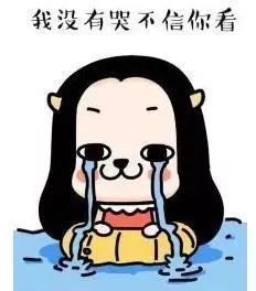 东莞今年要买房、换房的快看!楼市又出大招，有人要哭晕!