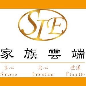 SIE家族雲端殯葬禮儀服務系統