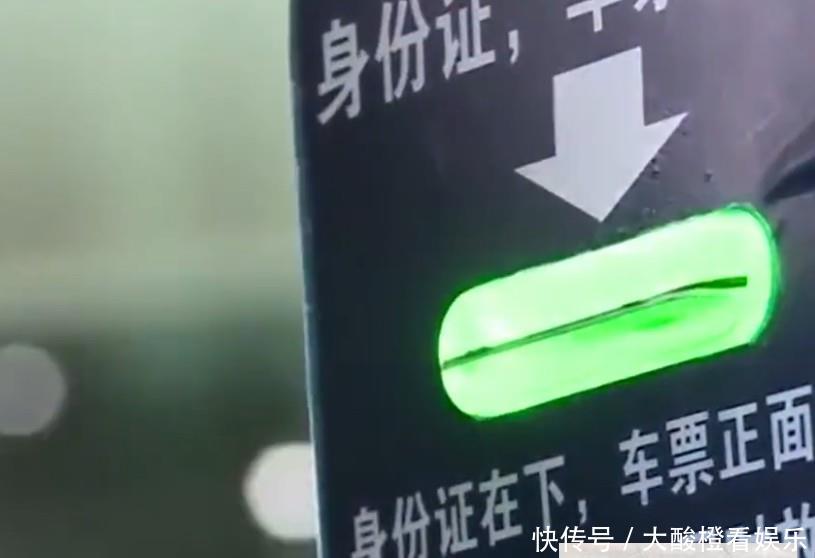 身份证不见了怎么办