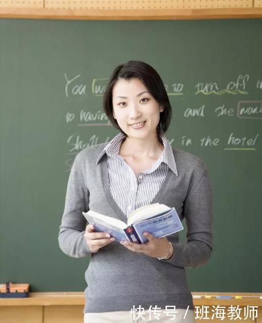 我是90后,考了教师资格证,想问,中小学教师月薪