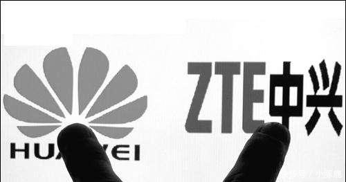 高通拒绝再为中兴提供芯片 为什么华为不伸出