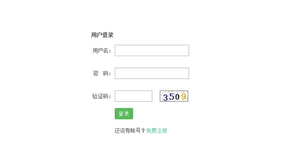 如何用手机APP完成虚拟号码验证码接收
