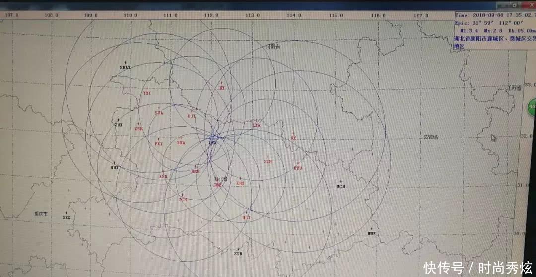 襄阳突发25级地震刚刚,最新消息来了