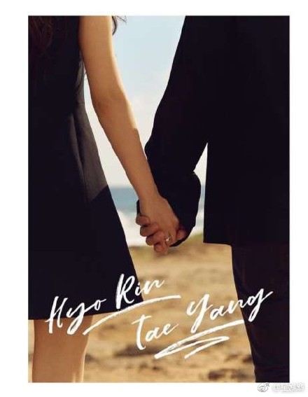 2018新婚快乐祝福语简短一句话 朋友圈说说祝