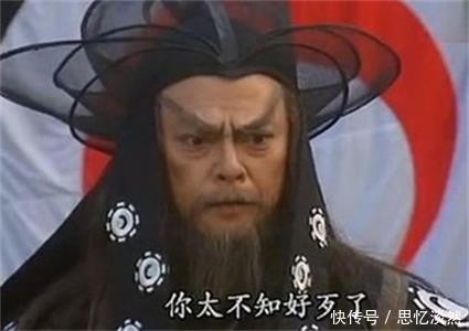 金庸笔下最霸气的5大姓名,阳顶天垫底,东方不