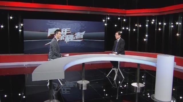 《青年探秘者》20170519家庭暴力的背后（上）