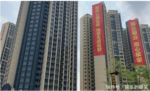 买房两大麻烦事将被解决,冤枉钱也该还给