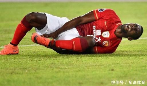 广州恒大功勋外援公布最新球衣号码,或暗示一