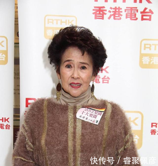 84岁粤剧名伶吴君丽安详离世,TVB《毕打自己