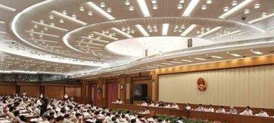 解读我国国务委员是什么级别与副总理平级