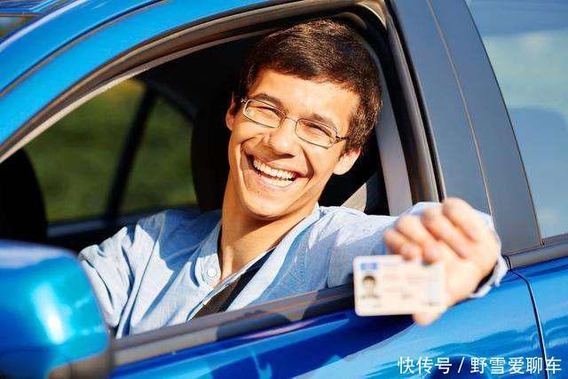 驾驶技巧高速公路法规常识集锦,看完不再担心