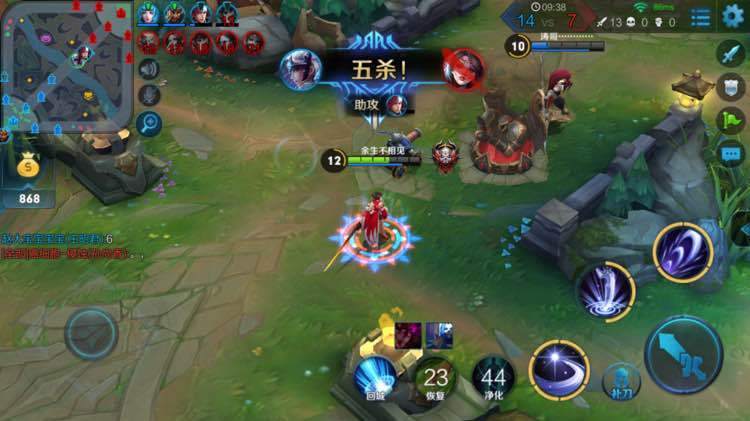 王者荣耀五杀图片汇总 pvp所有英雄五杀时刻