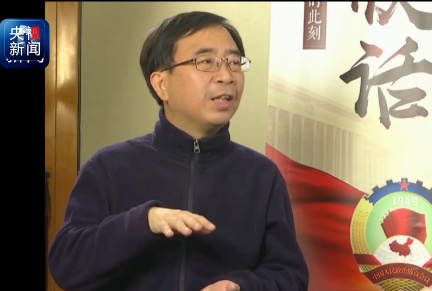 量子保健品多数是假的?中科院士潘建伟亲自辟谣:姨妈曾被骗 以为