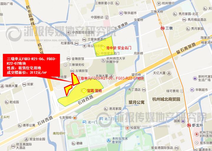 杭州主城六宗地底价成交 第二宗租赁地落位