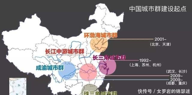 上海、苏州、宁波、合肥、安庆等长三角26城