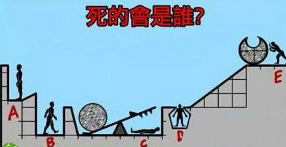 听…天使在唱歌!姚贝娜走好! _<em>导姐叨叨叨</em>_张掖