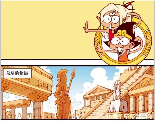 大话降龙:二郎神:我是神,就如天上的风,谈钱太俗