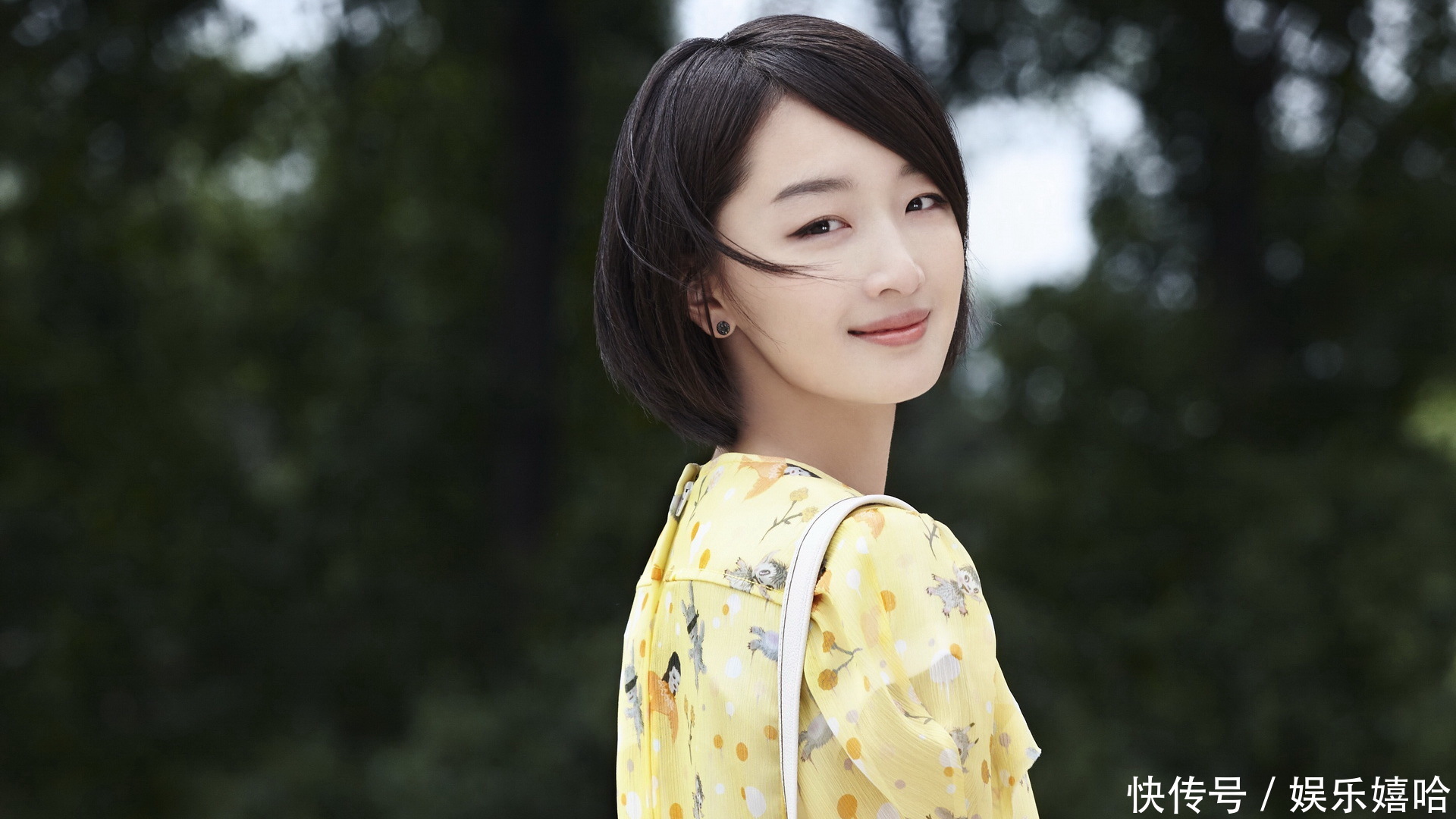 周冬雨不吃油条,高圆圆讨厌肥肠,杨颖害怕芹菜