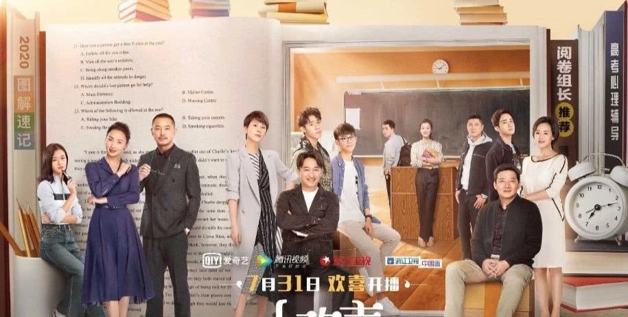 不缺话题的家庭剧,都藏着“中国式家庭”的影子 皇家娱乐国际赌场