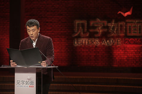 那些演技很好却不火的演员们，随便一个都担得起整容式演技的夸赞