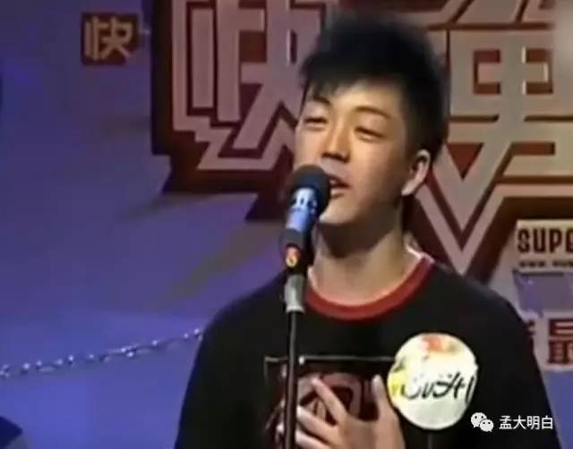 年纪最小的王栎鑫.