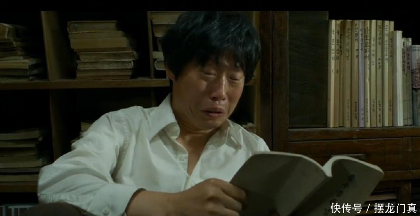 韩国影片再次让人刮目相看!《词典》为什么能