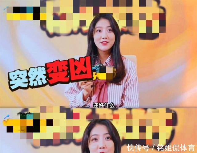 李艺彤回应脸歪问题,还霸气放出狠话我在SNH