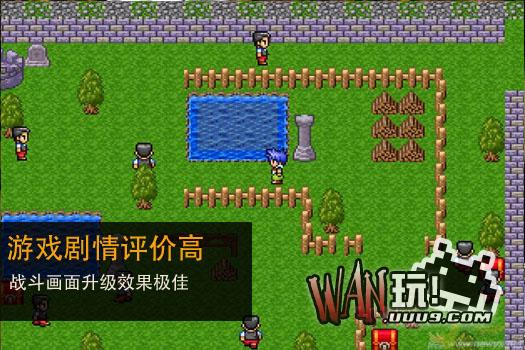 仙剑奇侠传宿命决怎么寻找盘古之心