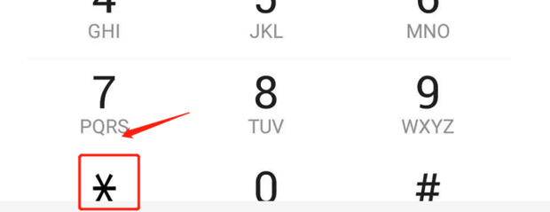 手机号分号怎么打