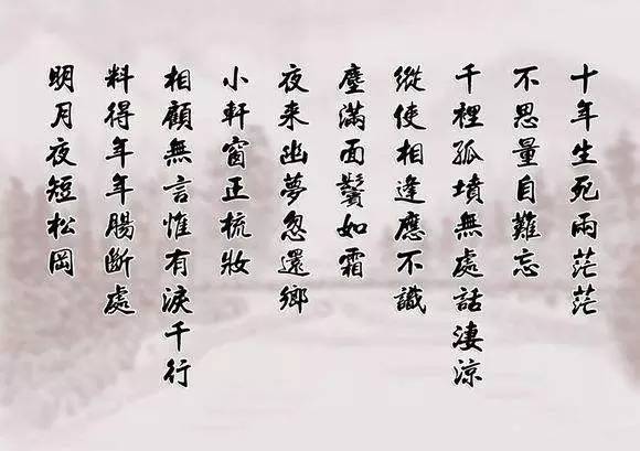 那些年骗过我们的名人典故 - 铁道兵1969 - 铁道兵1969 那些年骗过我们的名人典故 - 常作印 - 诗意的河流:常作印博客
