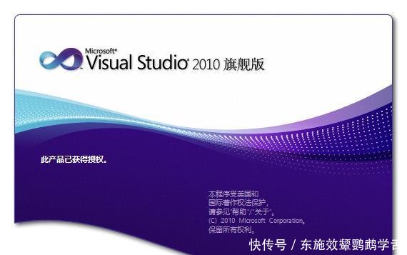 CATIA软件二次开发焊点数据导出工具应用程序