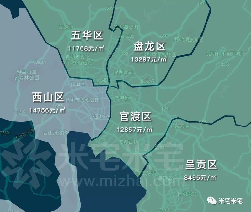 全国重点城市房价地图出炉 青岛均价20710元\/㎡