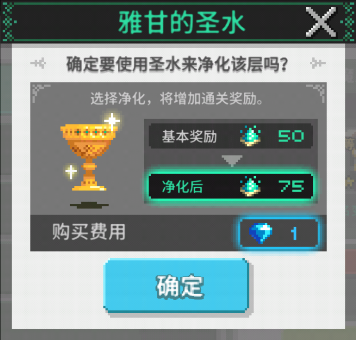 QQ截图201706231919405.png