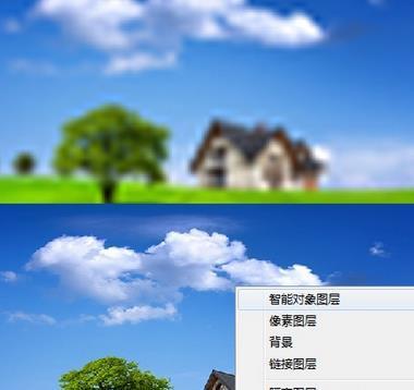 用adobe photoshop cs5怎么把大图缩小而不模