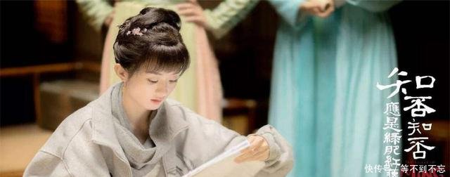 湖南卫视拒绝购买《孤独皇后》,陈晓很受伤,网