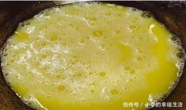 鸡蛋可以钓鲤鱼吗 t017e5f1a9e92cc8216.jpg