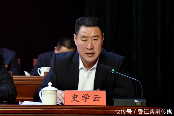 山西盂县:晋盂煤业集团2018年度劳模表彰暨2