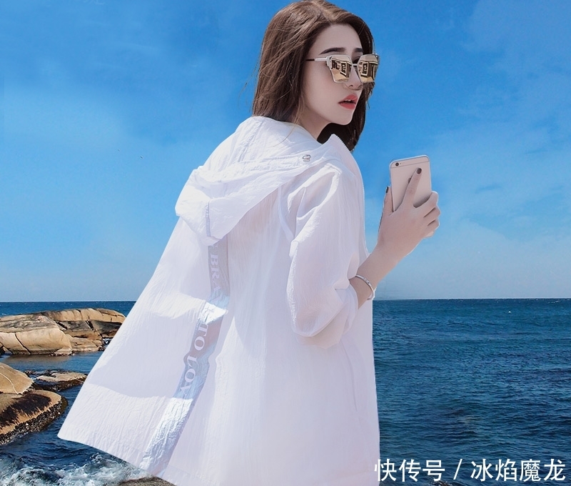 清凉舒适的防晒衫,尽显非凡魅力 必赢bwin官网