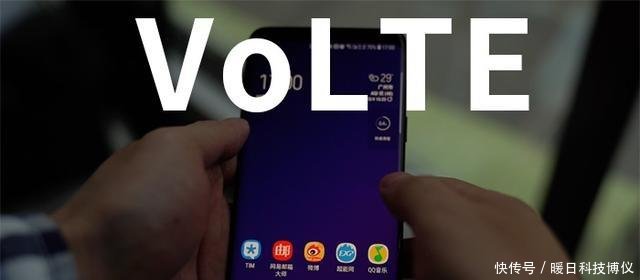 iOS 12.2正式版来了,支持电信VoLTE,说一说iP